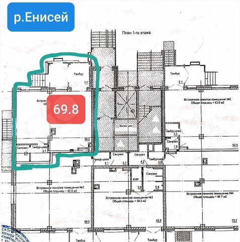 Торговая площадь, 69.8 м²