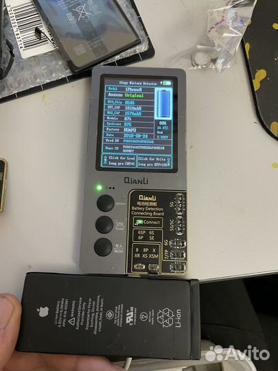 Замена батареи / аккумулятора iPhone с выездом