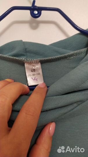 Спортивный костюм