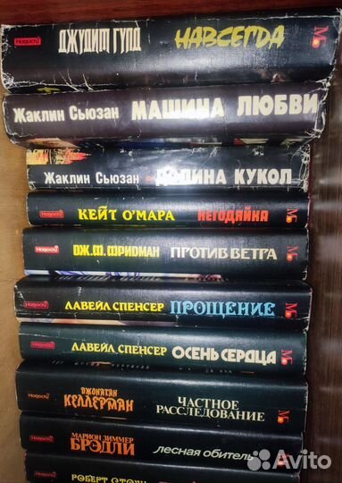 Книги