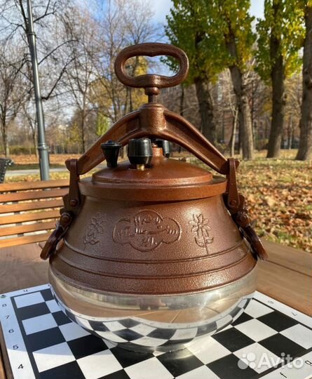 Скороварка - Афганский казан (магазин в Калуге)