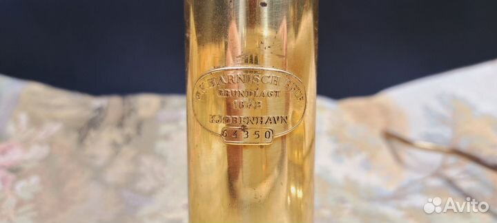 Керосиновая лампа яхтенная, пр. Harnisch № 64350