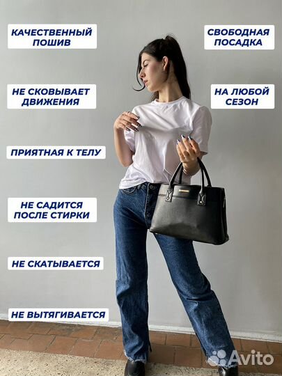 Футболка женская хлопок белая