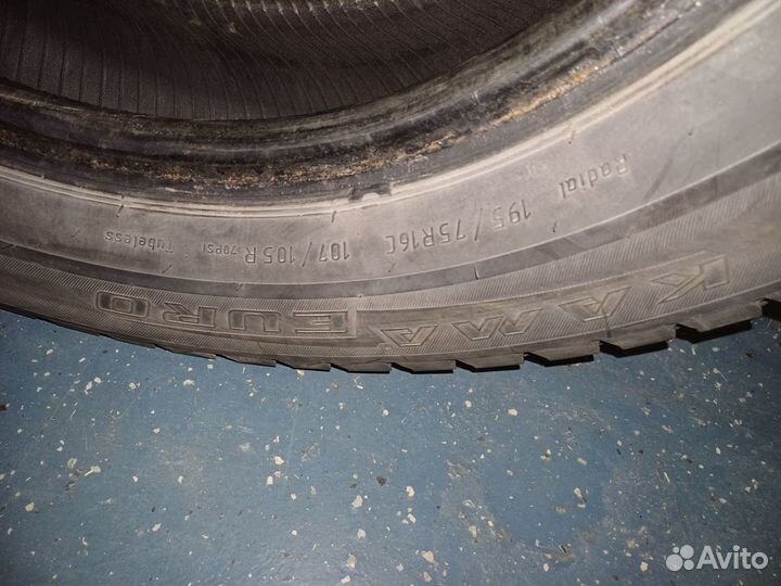 Шины летние кама Euro 195/75 R16C