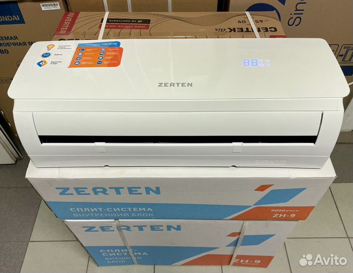 Сплит система 09