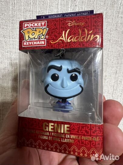 Брелок на ключи funko Disney Джин из Алладина