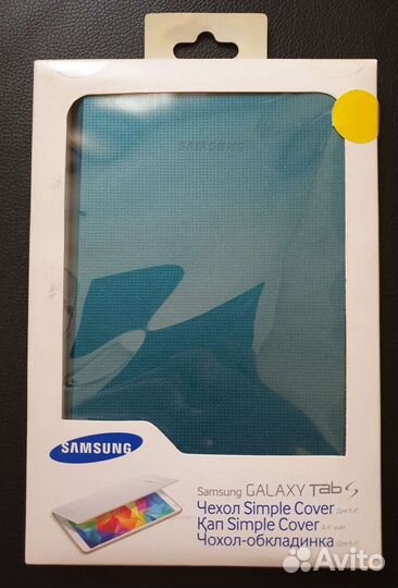 Чехол для планшета Samsung Galaxy Tab S 8,4