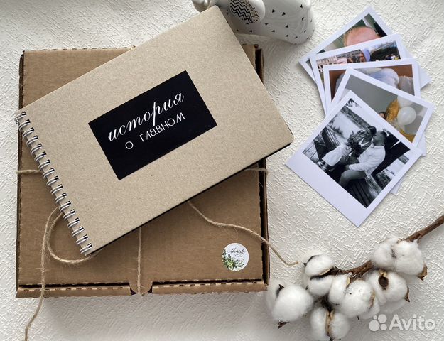 Фотоальбом крафтовый (S) ручной работы