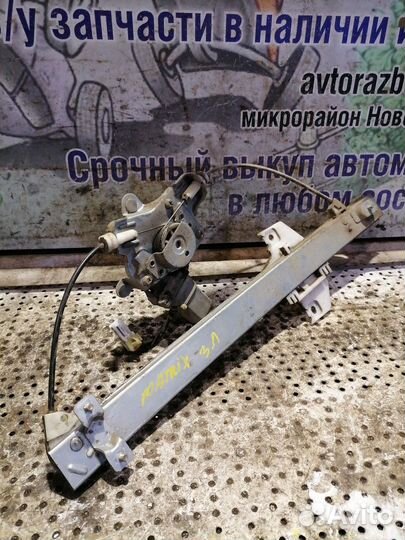 Стеклоподъемник электр. задний левый Hyundai Matri