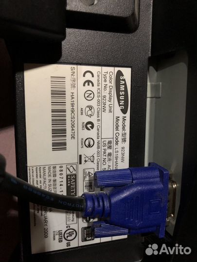 Стационарный компьютер