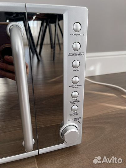 Микроволновая печь Bork W511
