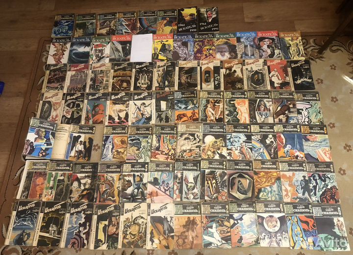 Журнал Искатель с 1969-1979 г, 90,91гг