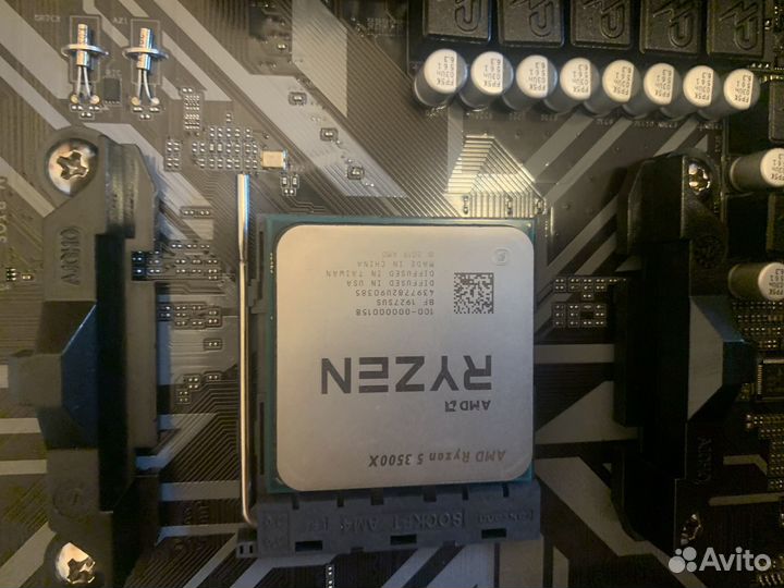 Amd ryzen 5 3500x