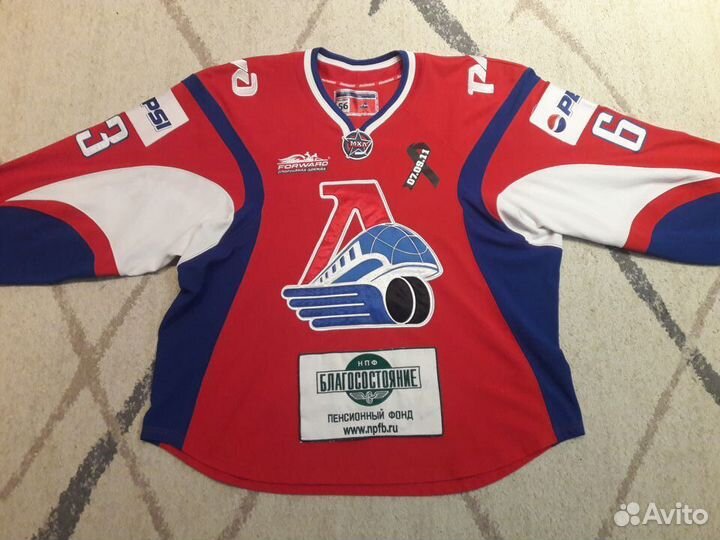 Хоккейный свитер Локомотив