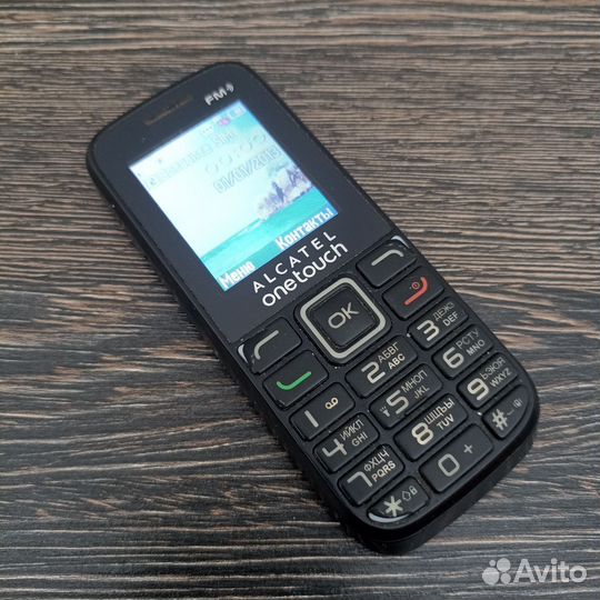 Alcatel 1042D