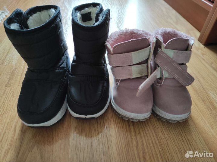 Сапоги демисезонные детские
