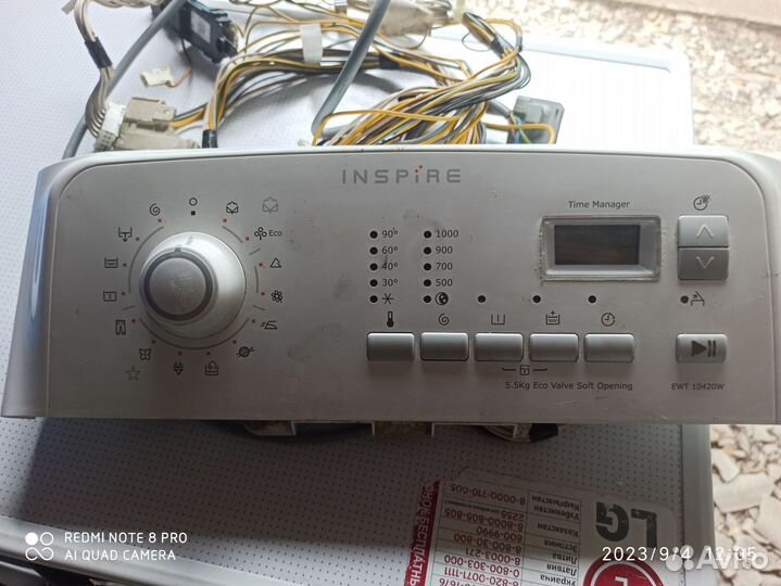 Модуль electrolux