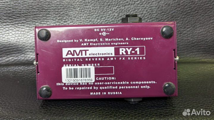 Педали Boss Metal zone MT-2 AMT Reverberry