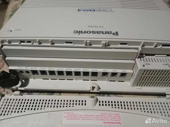 Мини атс panasonic KX-Tes824ru