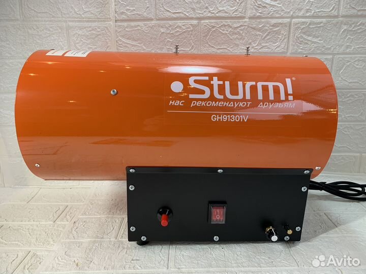 GH91301V Газовая тепловая пушка Sturm