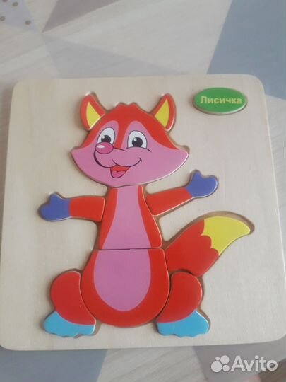 Деревянные пазлы