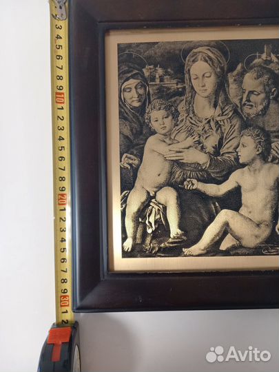 Картина. Библейский сюжет