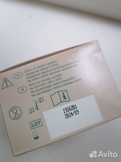 Салфетки convacare