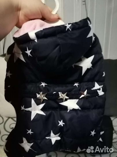 Куртка для маленькой собаки