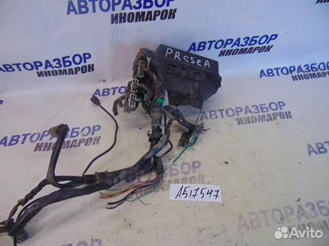 Блок предохранителей для Nissan Presea 2 1995-200