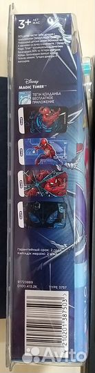 Зубная щетка Oral-B Vitality Kids Spiderman