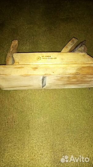 Рубанок СССР