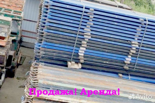 Строительные леса б/у