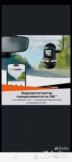 Умный видеорегистратор 70mai Dash Cam Omni x200