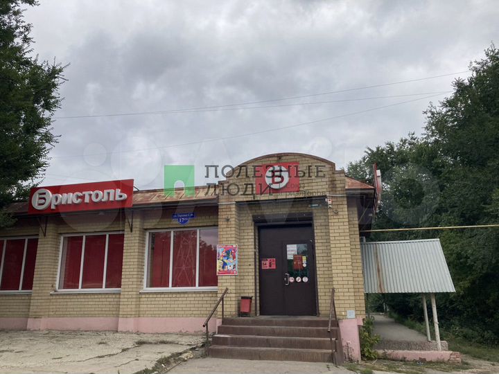 Одноэтажное здание с подвалом