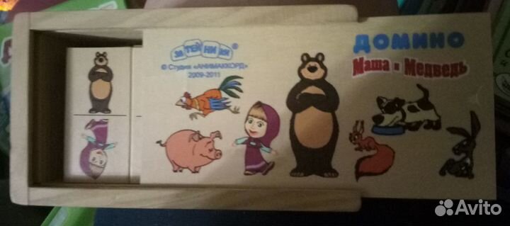 Лото для детей