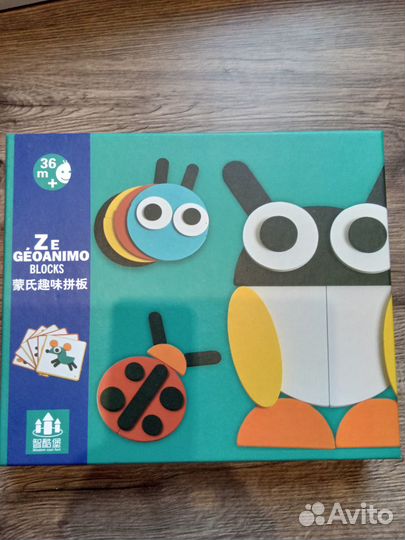 Деревянная мозаика конструктор Геоанимо