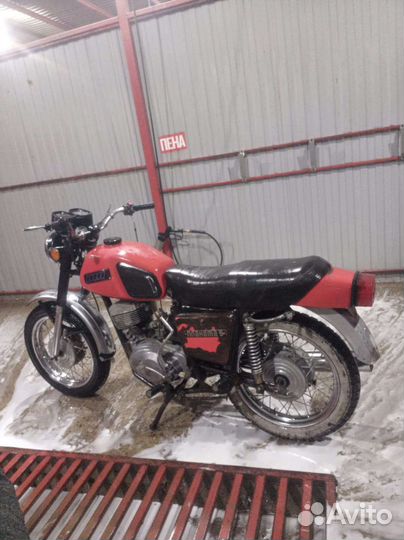 Хорошем састяние