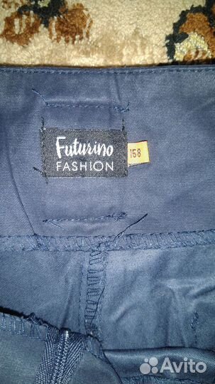 Школьная форма гимназия 7. Юбки, брюки