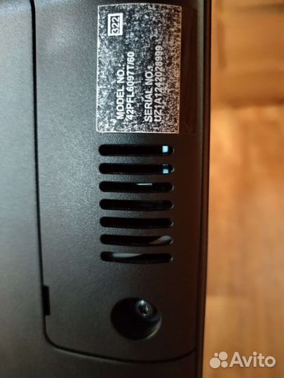 Телевизор philips 42