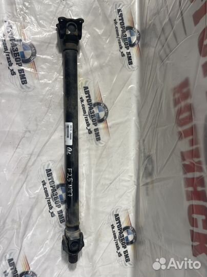 Передний кардан бмв х3 ф25 2.0d