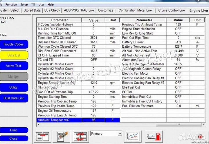 Автосканер Toyota Lexus mvci TIS J2534