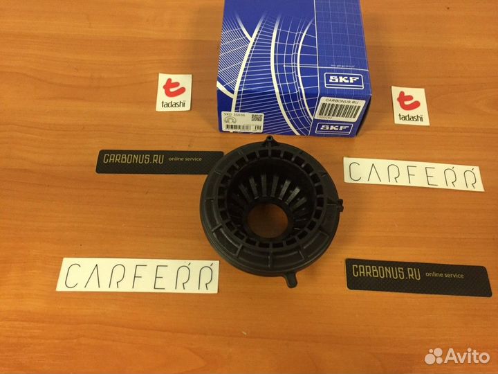 Чашка стойки SKF VKD 35036, 1539863, 31277826