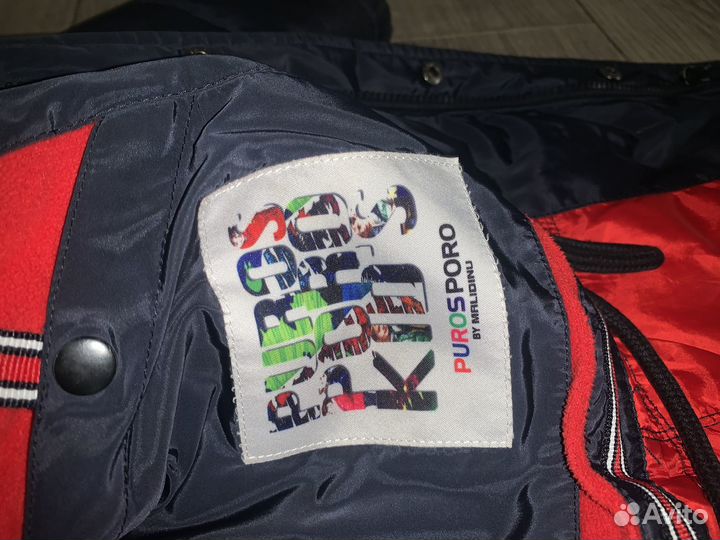 Куртка зимняя