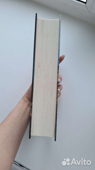 Эмпайр фоллз Ричард Руссо