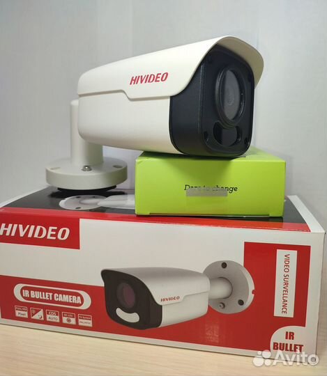 AHD Видеокамера. Уличное видеонаблюдение