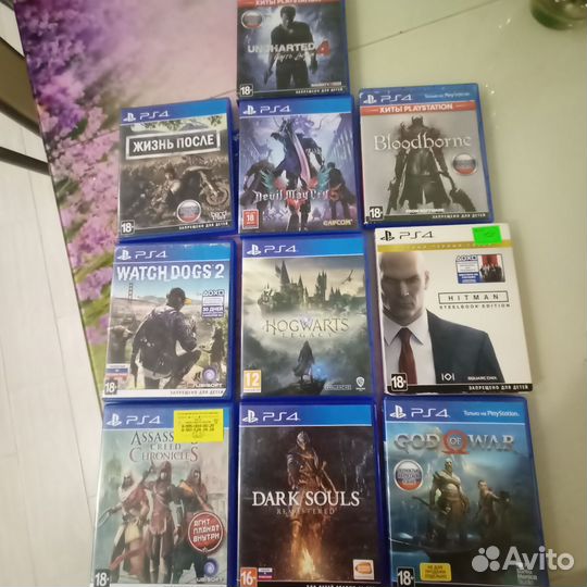 Sony PS4