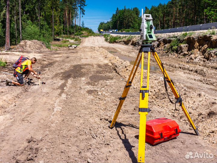 Аэрофотосъёмка / Топографические изыскания
