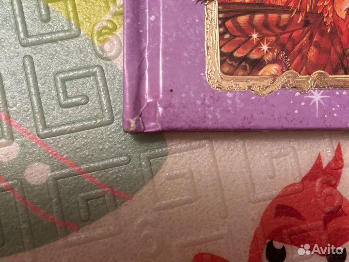 Ширли Барбер книги детские про фей