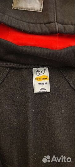 Комбенизон