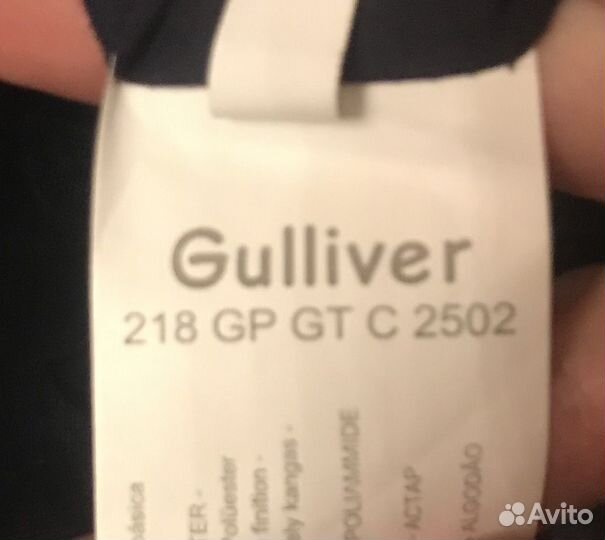 Вечернее платье 156 размер (Gulliver)